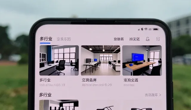 企业信用评估在贸易场景中的发展趋势分析